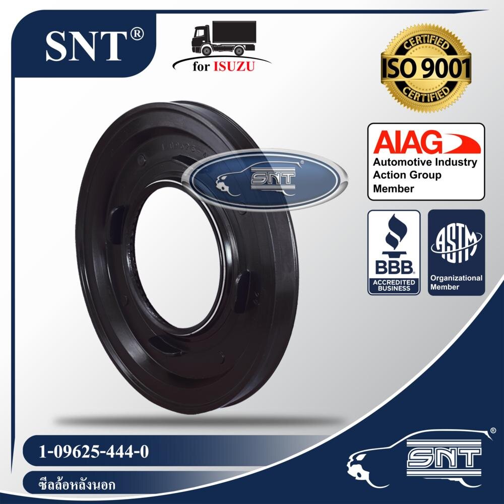 SNT ซีลล้อหลังนอก, Oil Seal - ISUZU ( อีซูซุ ) รุ่น DECA, FSR, JUMBO P/N 1-09625-444-0, 1096254440 ราคา 192 บาท*ส่งฟรี