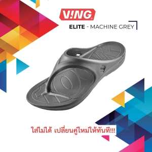 สินค้า VING Elite Edition รองเท้าวิ่งรุ่นพิเศษ รองเท้าแตะวิ่งมาราธอน รองเท้าเพื่อสุขภาพ วิ่ง ฟื้นฟู