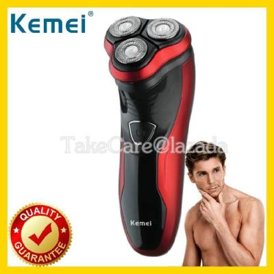 Kemei ที่โกนหนวดไฟฟ้า เครื่องโกนหนวดไฟฟ้า ที่โกนหนวด โกนหนวดไฟฟ้า เครื่องโกนหนวด 3D ใบมีดคู่ 3 หัดตัด รุ่น KM-9013 ( สีแดง )