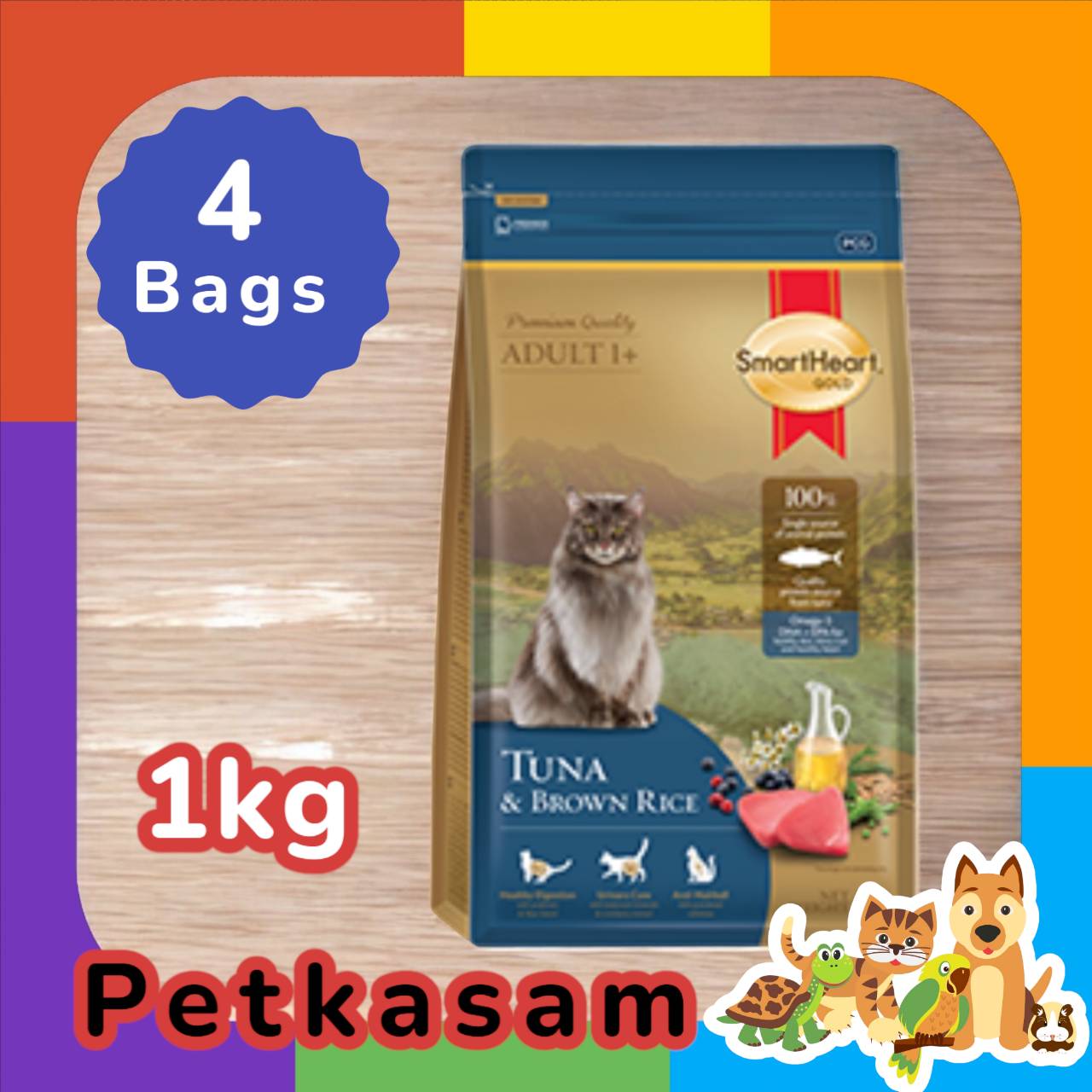 Smart heart gold Tuna & brown rice 1 kg x 4 PCs tablet cat food ราคา 951 บาท*ส่งฟรี