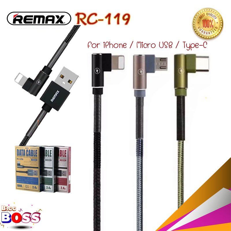 สายชาร์จ Remax รุ่น RC-119 ของแท้ 100% Ranger Series ยาว 1เมตร 2.4A Max สำหรับ iPhone / Micro / Type C biggboss