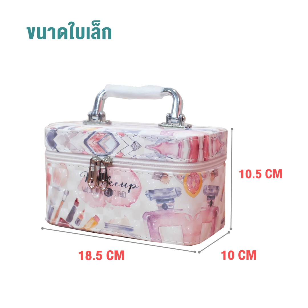 กระเป๋าเครื่องสำอาง กระเป๋าใส่เครื่องสำอาง วัสดุผ้าPU Cosmetic box กระเป๋าสำหรับใส่เครื่องสำอาง กระเป๋ากันน้ำ พกพาง่าย