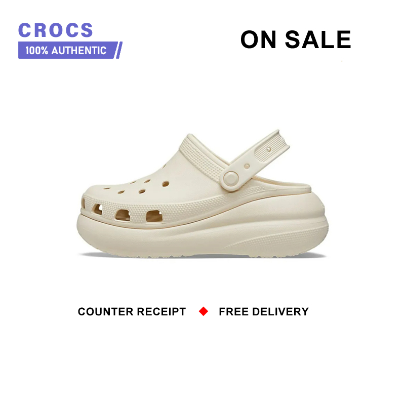 Authentic Crocs Classic Crush " Beige " Sports Sandals 207521 - 2Y2 Shopping Mall Same Style ราคา 1,580 บาท*ส่งฟรี