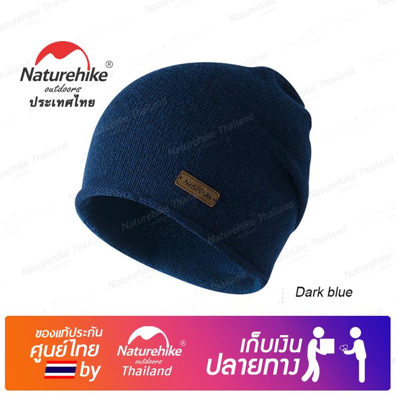 Naturehike Thailand หมวกบีนี่ขนแกะ