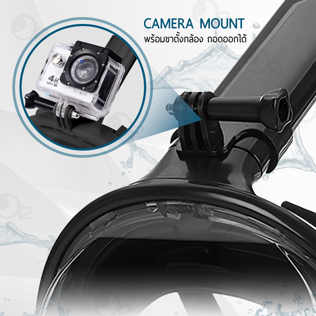 ภาพประกอบคำอธิบาย ORZ - หน้ากากดำน้ำ ขนาด S/M แบบเต็มหน้า ไม่ต้องคาบ ท่อหายใจ กันฝ้า พร้อมขาติดกล้อง - Diving mask 180° View Snorkel Mask Panoramic Full Face Design Size S/M