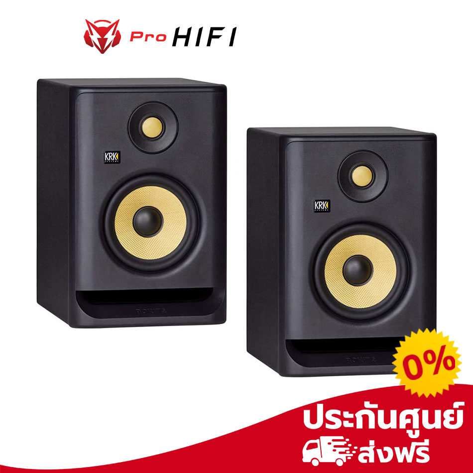 KRK RP5 Rokit 5 G4 Professional Bi-Amp 5" Powered Studio Monitors ลำโพงตั้งโต๊ะ ลำโพงคอม ลำโพงฟังเพลง (Pro HIFI)