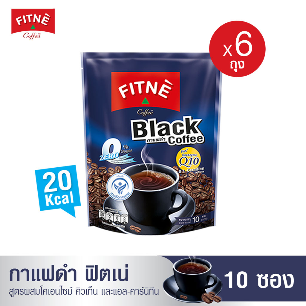 FITNE' Coffee Instant Black Coffee Mix with Coenzyme Q10 5g., 10 Sticks, 6 Packs ราคา 495 บาท*ส่งฟรี