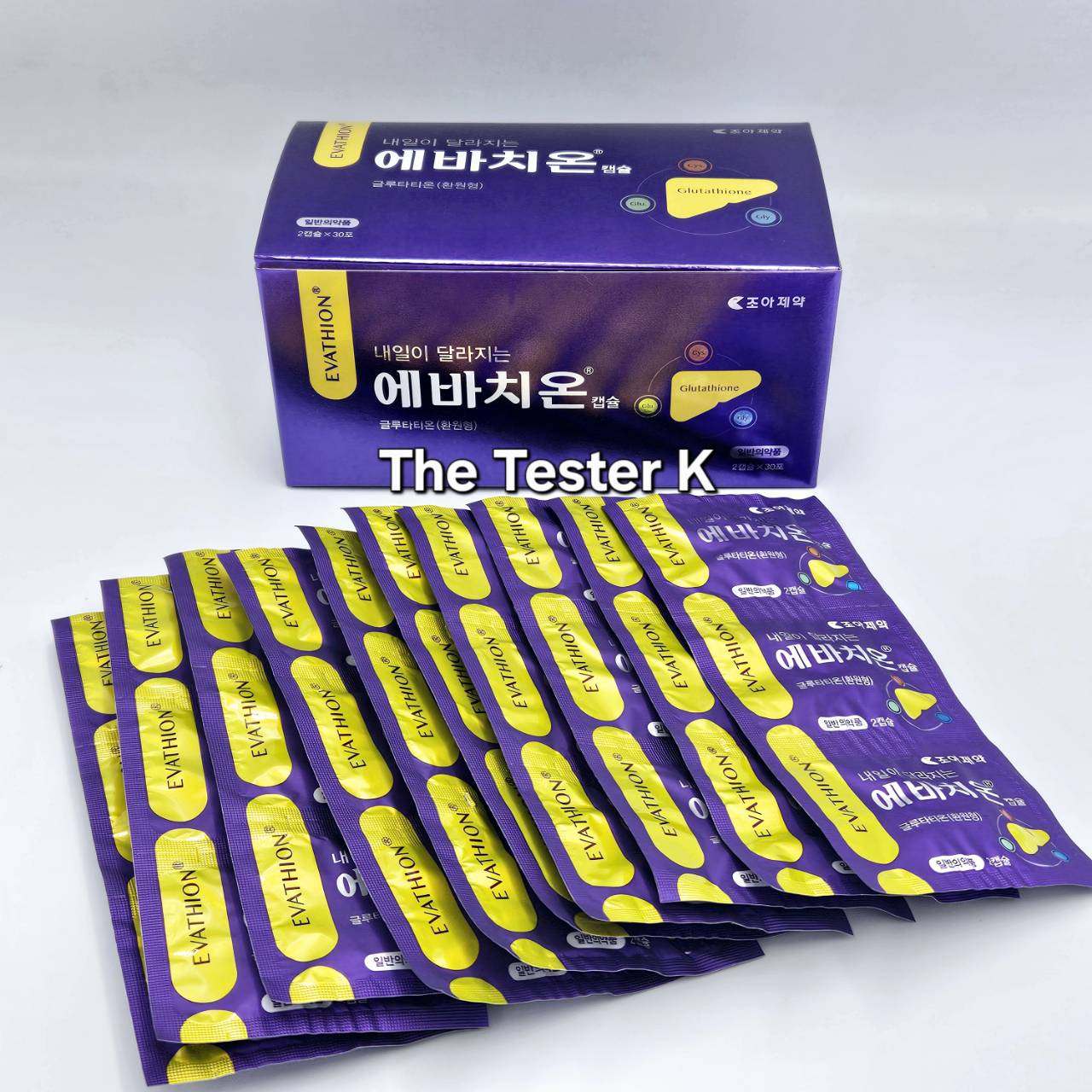 dr james glutathione customer review Buy Dr James Advanced Glutathione Brightening Cream and Brightening Soap  (Combo) Online at Low Prices in India