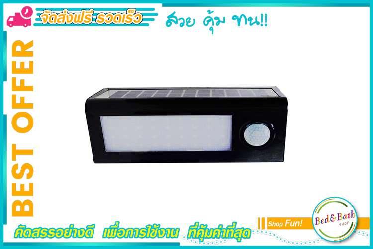 Grand Bed&Bath 26/02/62 ไฟ ไฟนอกอาคาร ไฟส่องสว่าง ( ไฟติดผนังSolar cell 216121801 RIN PLASTIC MODERN BLACK | RIN | 216121801 ) คุ้มค่าต่อการใช้งาน จัดส่งฟรี Grand Bed&Bath 26/02/62 ไฟ ไฟนอกอาคาร ไฟส่องสว่าง ( ไฟติดผนังSolar cell 216121801 RIN PLASTIC MODERN BLACK | RIN | 216121801 ) คุ้มค่าต่อการใช้งาน จัดส่งฟรี