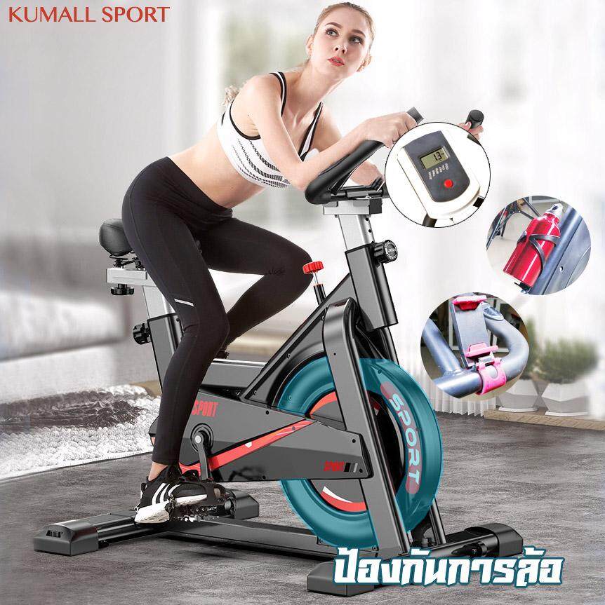 สอนใช้งาน KUMALL จักรยานออกกำลังกาย จักรยานบริหาร รุ่น SPINNING BIKE จักรยานฟิตเนส Exercise Bicycle Spin Bike Speed BK2