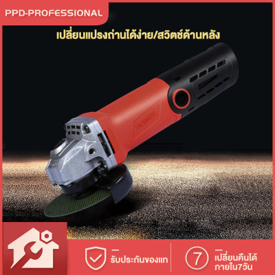 เครื่องเจียร์ 1380W พลังงานสูงเครื่องตัดไฟฟ้ามัลติฟังก์ชั่นที่สามารถเปลี่ยนหัวได้ เครื่องเจียร์และเครื่องขัดขนาดเล็ก
