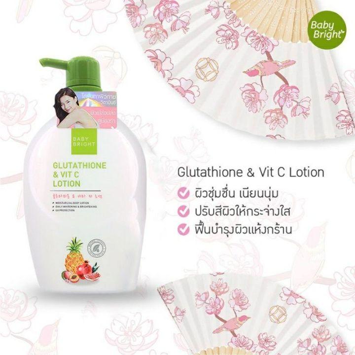 Baby Bright Salmon White Sun Lotion 750ml ****อ่านรายละเอียดก่อนสั่ง **ราคาต่อ1ชิ้น ***ของแท้100%