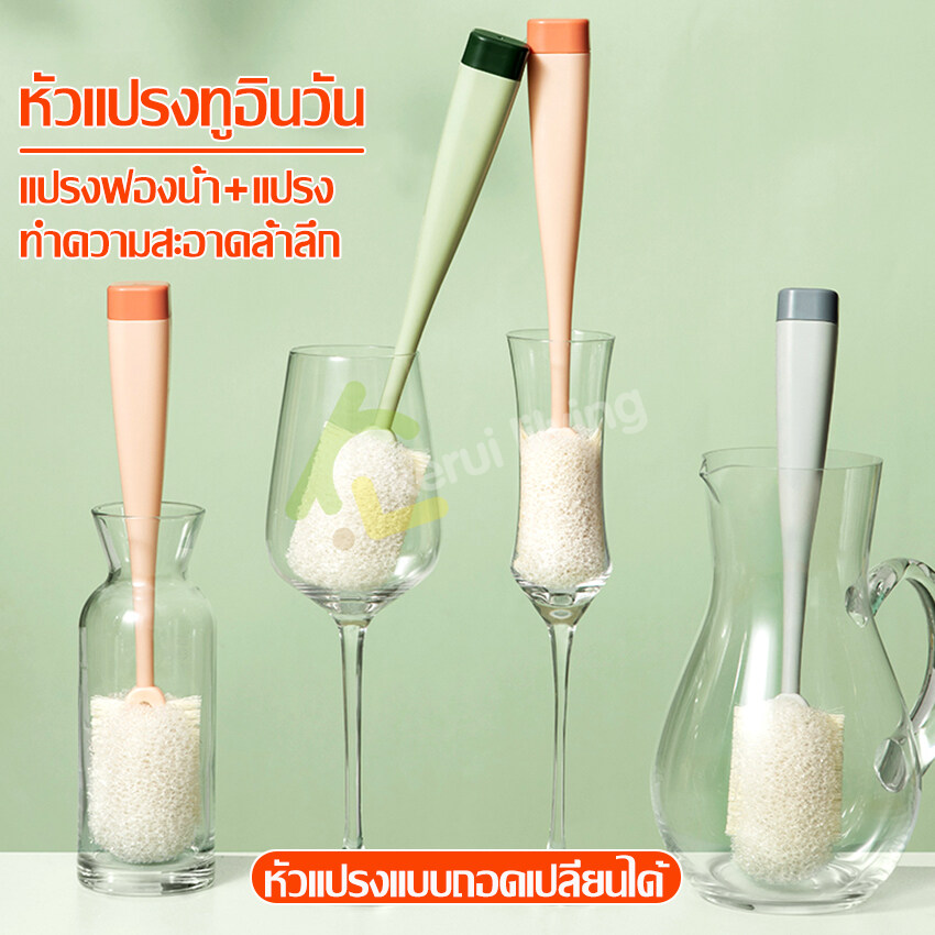 Soft brush sponge head brush 2in1 head brush detachable replacement have soft brush milk sponge wash bottle handle 360 Rotating degree soft brush cleaning tumbler wash brush ราคา 39 บาท*ส่งฟรี