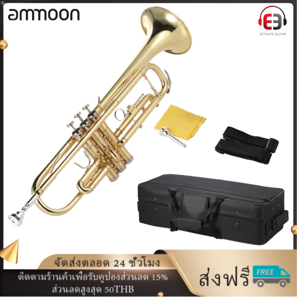 🔥มีสินค้า🔥ทรัมเป็ต Bb ทองเหลืองแบนสีทองประณีตทนทานเครื่องดนตรีพร้อมปากเป่าถุงมือสายคล้อง ราคา 2,525 บาท*ส่งฟรี