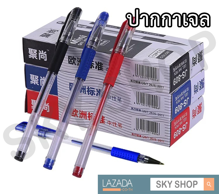 รูปภาพรายละเอียดของ SKY SHOP *12ด้าม/เซ็ต* ปากกา ปากกาเจล หมึกเจล 0.5 มม 12แท่ง มี3สี น้ำเงิน แดง ดำ 0.5 mm หัวเข็ม เปลี่ยนไส้ได้ Gel Pens 12Pcs