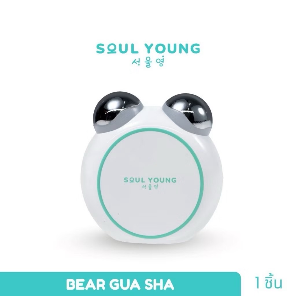 Pro 1 Unit, White Bear Gua Sha by Dr. Khongkwan X Soul Young, Bear Gua Sha, Dr. Gift ราคา 990 บาท*ส่งฟรี