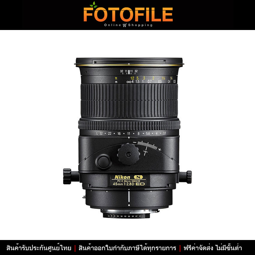 เลนส์กล้องถ่ายรูป Camera Lens FOTOFILE Nikon Pc-E 45mm F/2.8D Ed Micro Tilt-Shift โดย (การรับประกัน Nikon ประเทศไทย) ราคา 55,000 บาท*ส่งฟรี