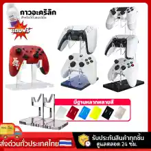 ภาพขนาดย่อสินค้าที่ตั้งจอย2ชั้น Ps5 Ps4 Ps3 Nintendo Xbox ที่ตั้งจอยเกมส์ ที่ตั้งจอย อะคริลิคแท้ ใสกริ้งรองรับทุกรุ่น