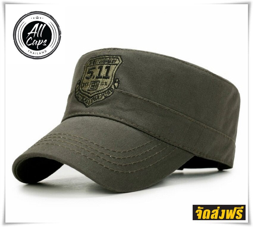 หมวกแก๊ปปีกโค้ง หมวกทหาร Army - 5.11 (3 สี)