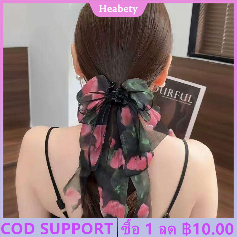 Heabety 🎀 0 Baht Thailand 💕 Multi-Layered Ribbon Hair Clips in the Shape of Flowing Flowers. Shark-Shaped Hair Clips for Ponytails. Valentine's Day and Birthday Gifts ราคา 31 บาท*ส่งฟรี