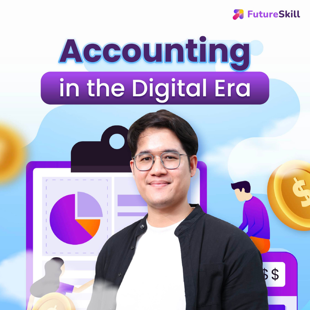 Futureskill E-Book + Online Course | Accounting in the Digital Era ราคา 1,490 บาท*ส่งฟรี
