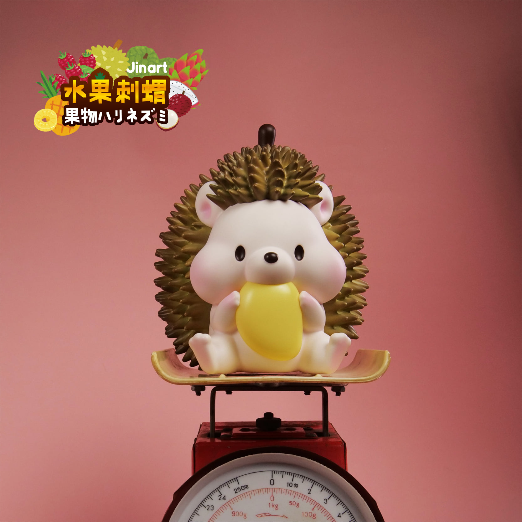 【JINART】250%เม่นทุเรียน CLASSIC_250%榴槤刺蝟-經典色(15CM) ราคา 2,500 บาท*ส่งฟรี