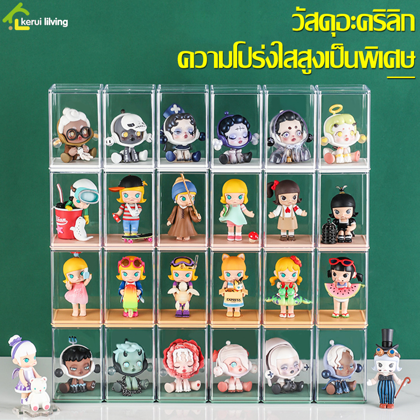 Clear acrylic display box for display collectible model toy figure doll model box figure model box pop doll model box mart ราคา 144 บาท*ส่งฟรี