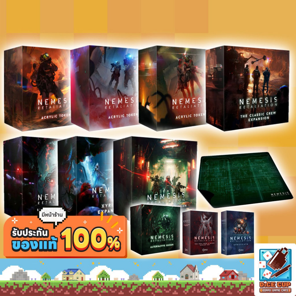 Dice Cup: Nemesis Retaliation (Add-Ons & Expansions) Board Game ราคา 1,900 บาท*ส่งฟรี