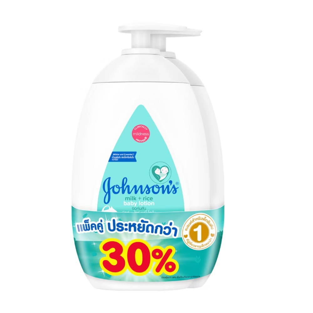 Johnson's Milk Lotion จอห์นสัน มิลค์โลชั่น 500 มล. แพคคู่ ราคา 366 บาท*ส่งฟรี