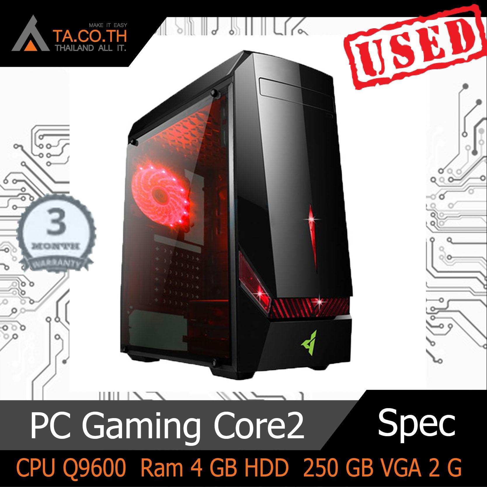 PC Gaming Core2 ราคาประหยัด ใช้สำหรับเล่นเกมส์ PUBG LITE GTAV HON PB SF FIFA4