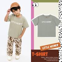 [Babylovett] Jeans Animal - T-Shirt
