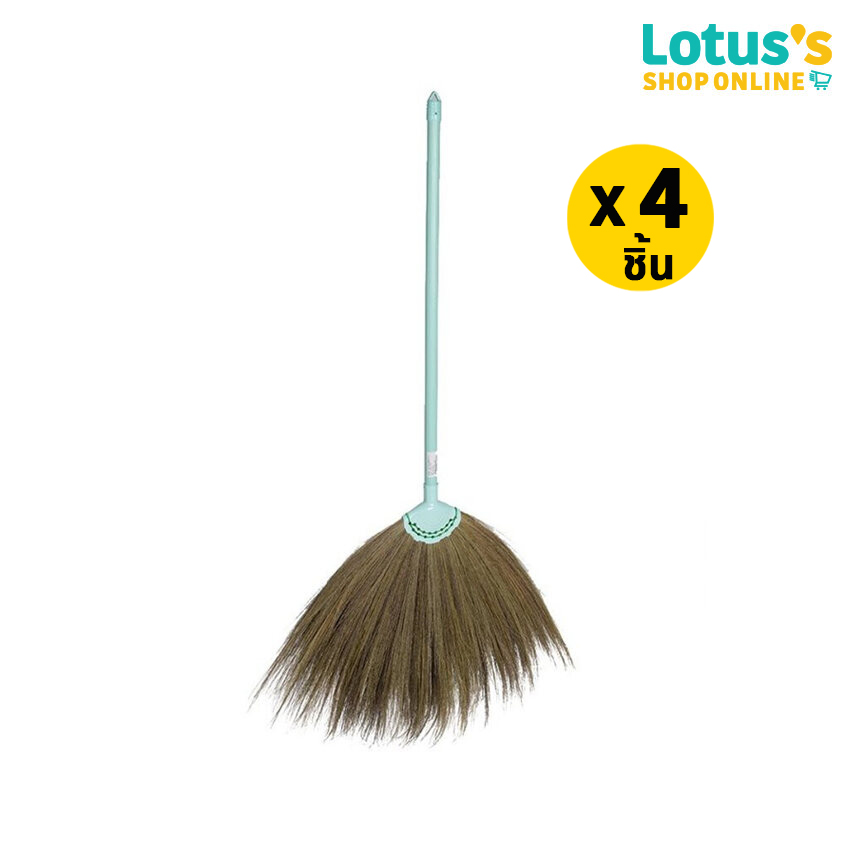 [TOTAL 4 PCS.] LOTUS’S GRASS BROOM (PVC HANDLE) ราคา 276 บาท*ส่งฟรี