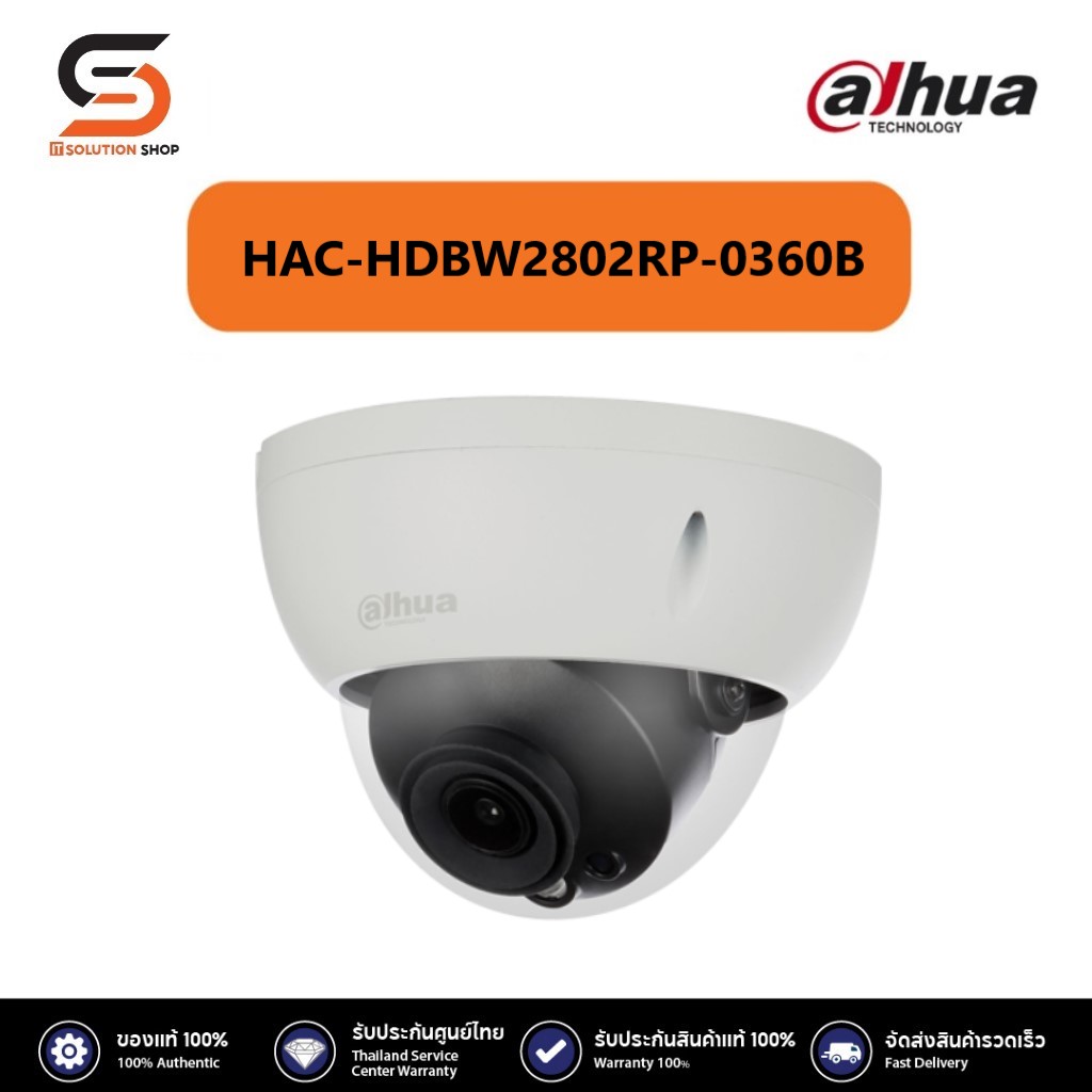 HAC-HDBW2802RP-0360B 4K Starlight HDCVI IR Dome Camera ราคา 2,340 บาท*ส่งฟรี