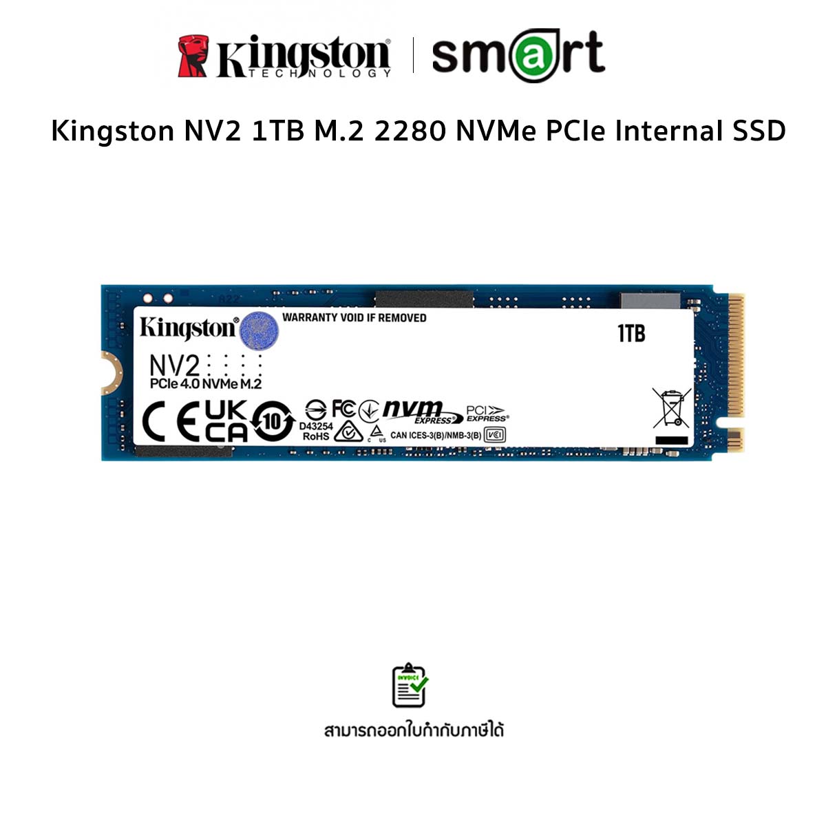Kingston NV2 1TB M.2 2280 NVMe PCIe Internal SSD Up to 3500 MB/s SNV2S/1000G
