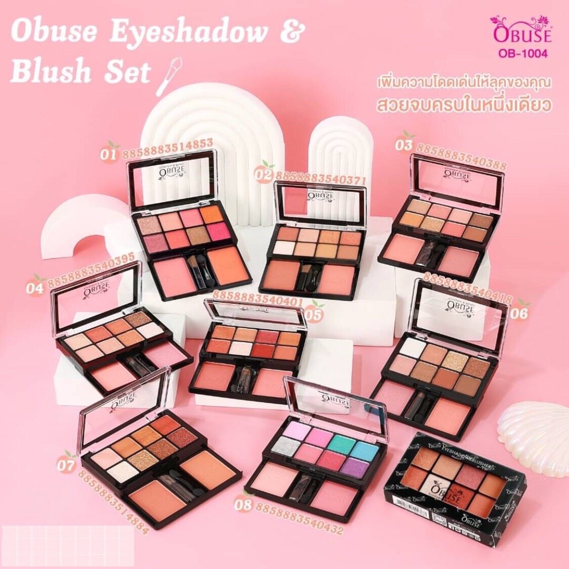 ⭐S⭐Night eye Beauté II 4個セット 楽天市場】【3点セット】ジェルネイル キット セット ネイル