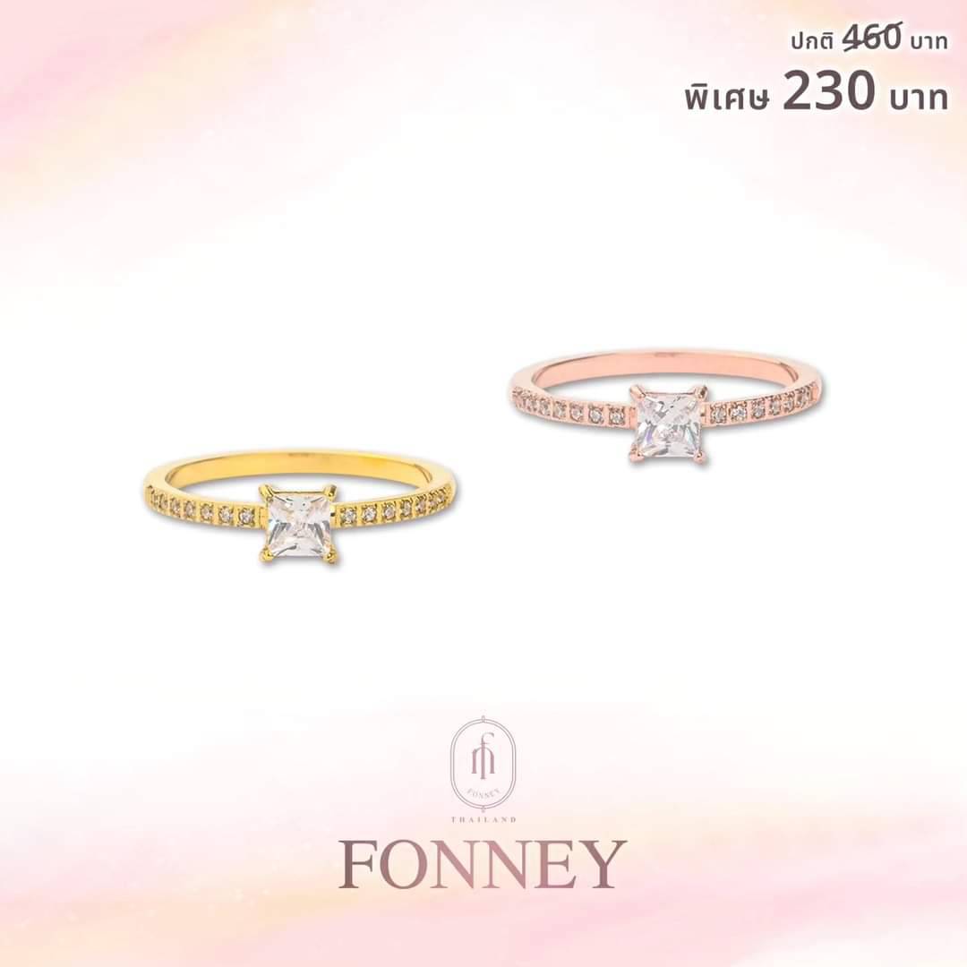 Fonney-แหวนรุ่น เซอเคิล R24903 ราคา 280 บาท*ส่งฟรี