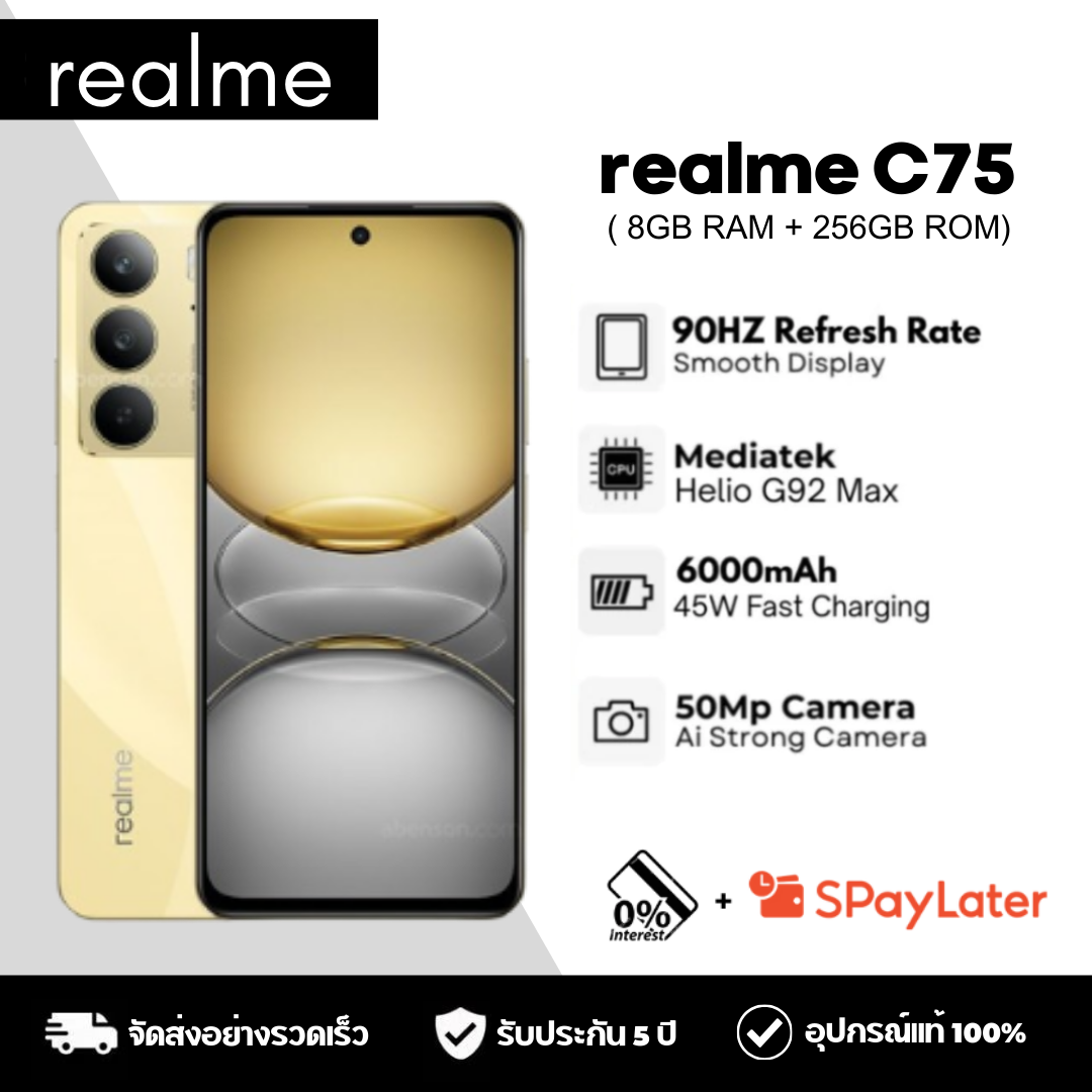 5g Phone Realme C75 (8+256Gb) 6.72 Inch Fhd+ 90Hz Helio G92 Max 50Mp Camera, Long-Lasting Battery, Fast Charging 45W ราคา 4,199 บาท*ส่งฟรี
