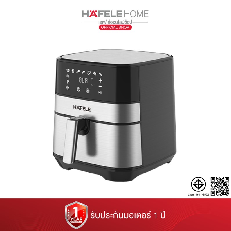 HAFELE Digital Air Fryer