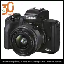 ภาพขนาดย่อของภาพหน้าปกสินค้ากล้องถ่ายรูป / กล้อง Canon กล้อง รุ่น Canon EOS M50 Mark II (EF-M15-45mm IS STM) by FOTOFILE (ประกันศูนย์ไทย) / Mirrorless จากร้าน Fotofile บน Lazada