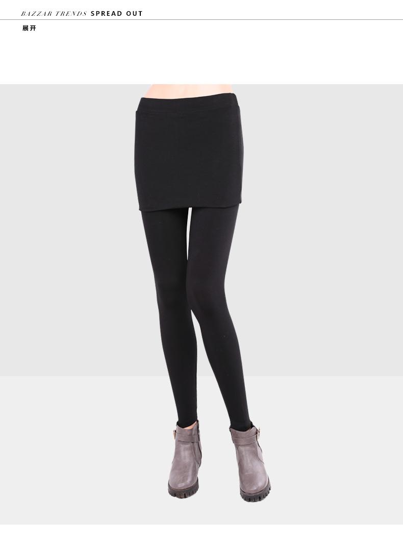 เลกกิ้ง เลกกิ้งกางเกงกระโปรง กางเกงกระโปรงบุขน มีสองสี legging  เลคกิ้งกางเกงกระโปรง ส่งฟรีเคอรี่ polyshop pollyshop