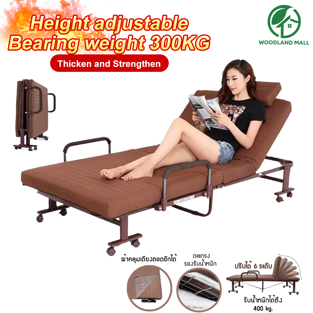 WD เตียงนอนพับได้หลากหลายฟังก์ชั่น สามารถทำเป็นโซโฟนั่งได้ และที่พักผ่อน เตียงสนาม เตียงนอนพับได้ เตียงนอน เตียงนอนพับได้ เตียงพับ เตียงนอนพับได้ เตียงนอน เตียงเสริม เตียงเหล็ก ที่วางแขนปรับระดับได้ ราคา 1,499 บาท*ส่งฟรี
