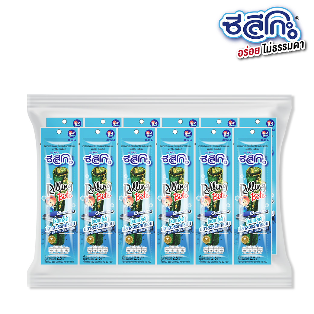 ซีลีโกะ Rolling Bite สาหร่ายม้วนอบกรอบ โรยเกล็ดปลาสวรรค์กรอบ (แพ็ก 12 ชิ้น ชนิดถุงใส) ราคา 66 บาท*ส่งฟรี