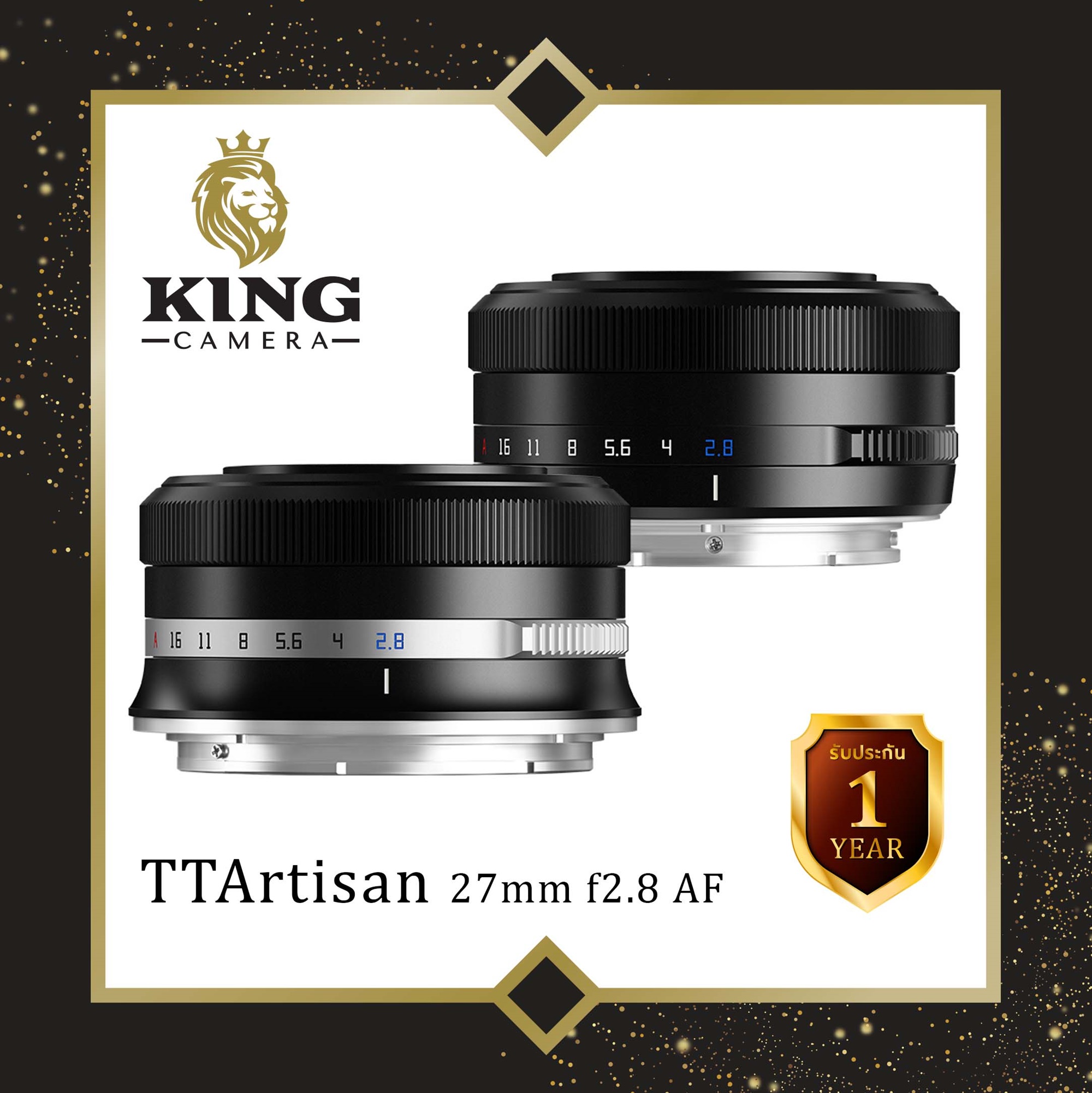 TTArtisan 27mm F2.8 FUJI / SONY / NIKON Z เลนส์ ออโต้โฟกัส AF ( AUTO FOCUS Lens 27 MM F 2.8 X FX Mount เมาท์ XF NZ NIKONZ NEX E FE 25mm 25 ) ราคา 6,750 บาท*ส่งฟรี