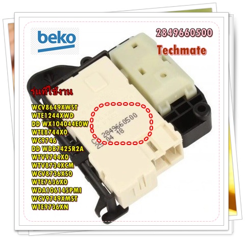 beko wx104044eow