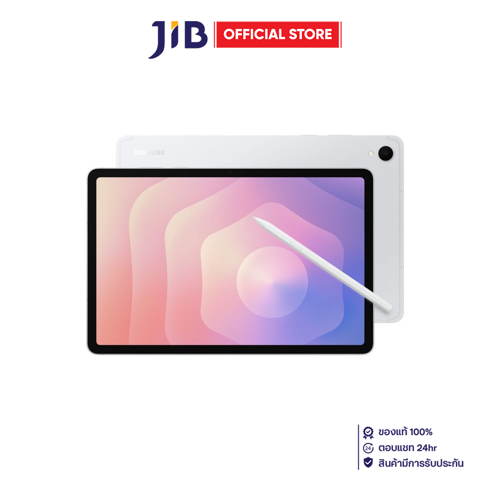 Tablet (Tablet) Samsung Galaxy Tab S11 5g - 12Gb/128Gb Silver ราคา 40,370 บาท*ส่งฟรี
