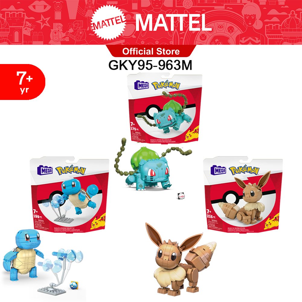 Mega Construx Pokemon Character เมก้าคอนสตรัค โปเกมอนฟิกเกอร์ GKY95 963M CH ราคา 1,147 บาท*ส่งฟรี