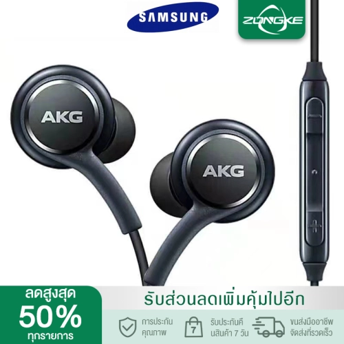 หูฟัง Samsung S10 ของแท้100%รองรับรุ่น GALAXYS6/S7/S8/S8+/S9/S9+/S10 ใช้กับช่องเสียบขนาด 3.5 mm รับประกัน1ปี by zongke01