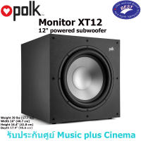 Polk Monitor XT12 SUBWOOFER 12″ POWERED HIGH-PERFORMANCE 100W