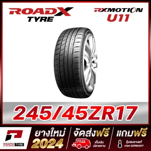 ภาพหน้าปกสินค้าROADX 245/45R17 ยางรถยนต์ขอบ17 รุ่น RX MOTION U11 x 1 เส้น (ยางใหม่ผลิตปี 2024) ที่เกี่ยวข้อง