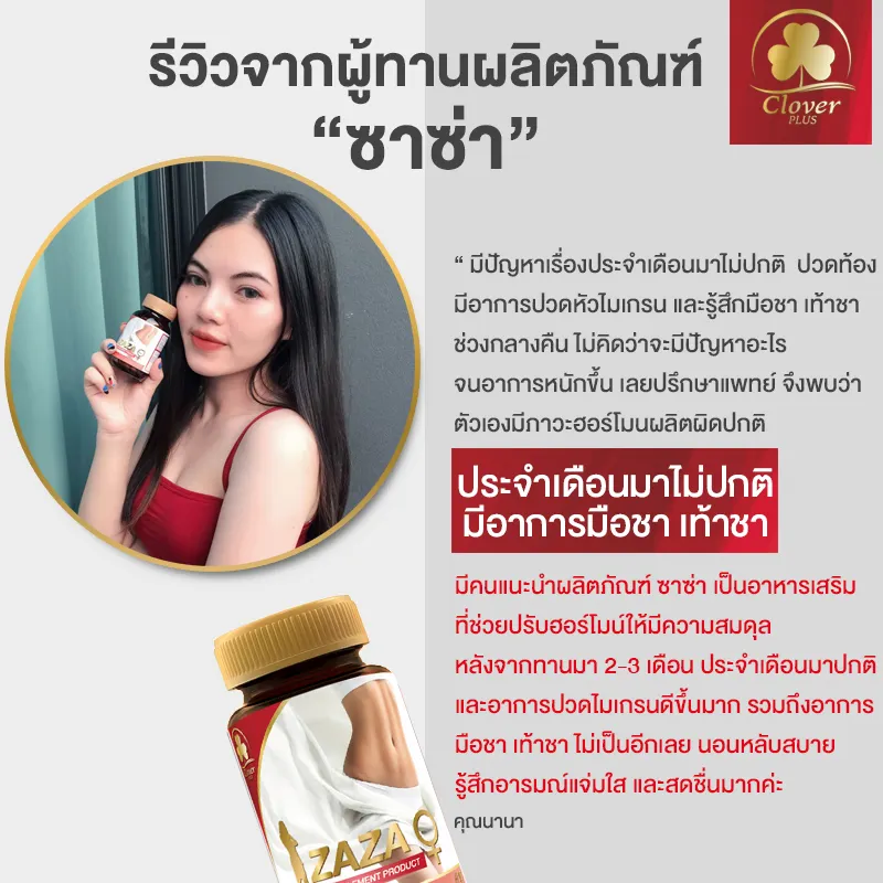 8b6940c4d806f72cb5b888cd6d619dda.jpg_q80